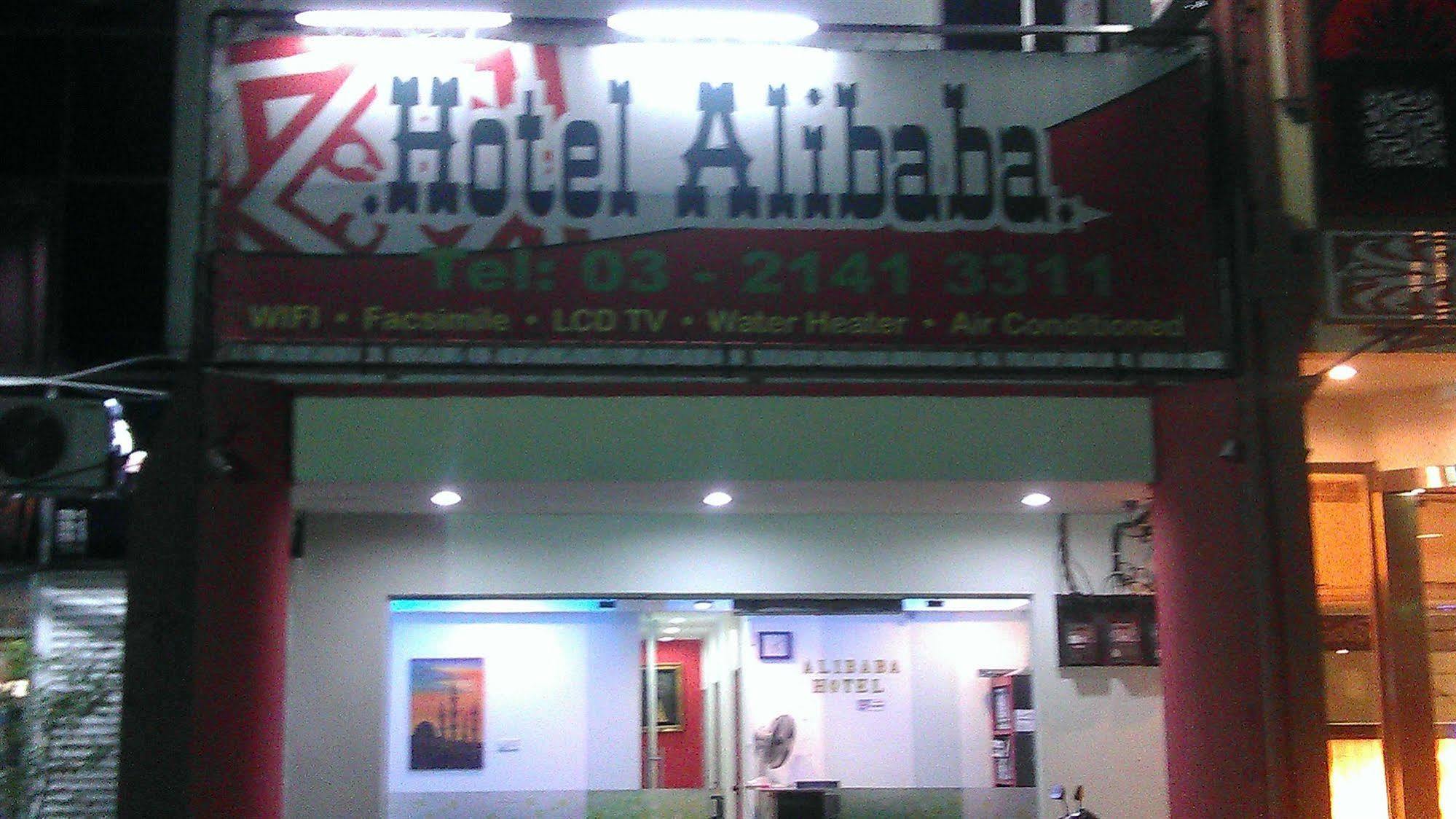 Ali Baba Hotel Kuala Lumpur Extérieur photo